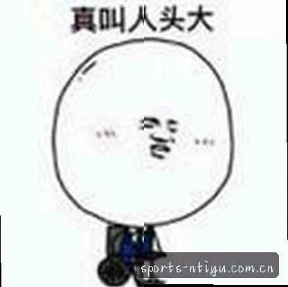 周强